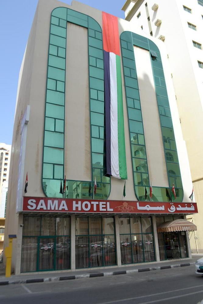 Sama Hotel Schardscha Exterior foto